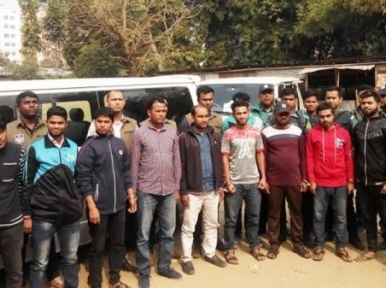 Bangladesh: Nine terrorists arrested from Sylhet 